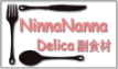 NinnaNanna Delica