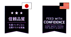 ナチュラルバランス/品質のエンブレム