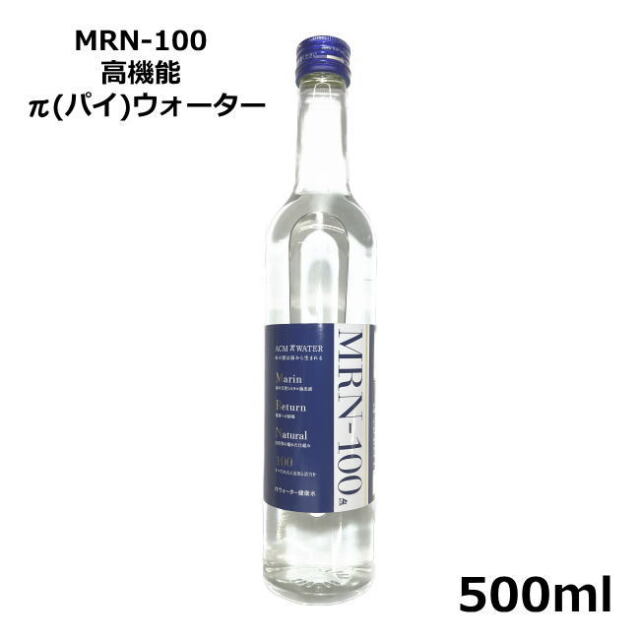 MRN-100/500ml