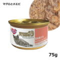 プレミアムナチュラルグルメ缶/マグロと小エビ/75g
