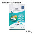 ナチュラルバランス/オリジナルウルトラ/鶏肉＆サーモンレシピ 室内猫用/1.8kg