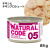 ナチュラルコード/クッキングウォーター/０５ チキンとチキンプロシュート/85g